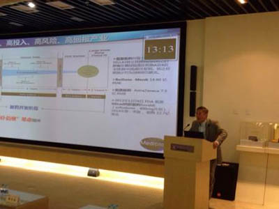 首页-BB贝博艾弗森公司官网
