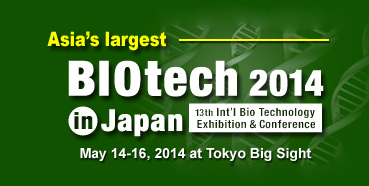 BB贝博将参与在东京进行的BIOtech2014inJapan