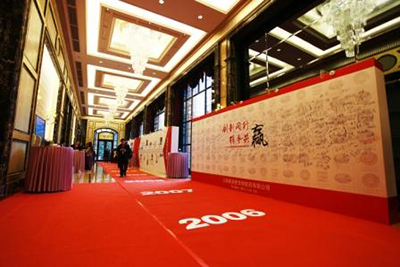 首页-BB贝博艾弗森公司官网