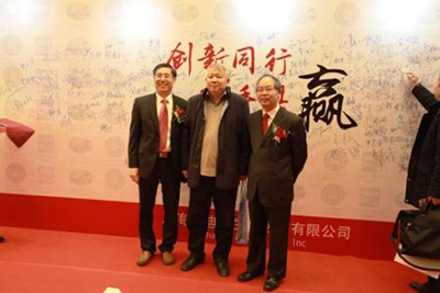 首页-BB贝博艾弗森公司官网