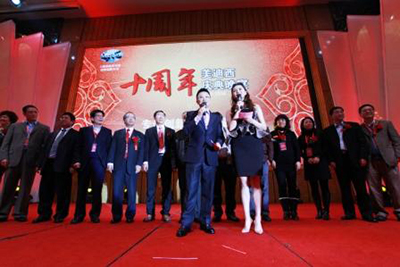 首页-BB贝博艾弗森公司官网