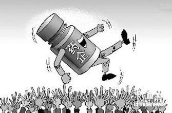 2015年全球药企Top50：中国药企离50强妄想还有多远？