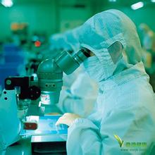 BB贝博普亚医药科技（上海）有限公司出席第二届BioBay创业投资论坛