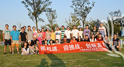 首页-BB贝博艾弗森公司官网