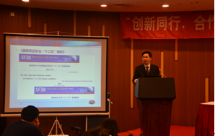 上海BB贝博生物医药有限公司造剂部副总裁李国栋博士