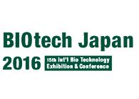 BB贝博诚邀：Biotech&PHARCONJapan2016会议参与互换
