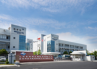 BB贝博布告：同位素尝试项目环保措施落实情况汇报