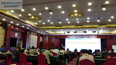 BB贝博生物部副总裁汪俊博士在2016中国医药产业合作与发展论坛上颁发主题演讲