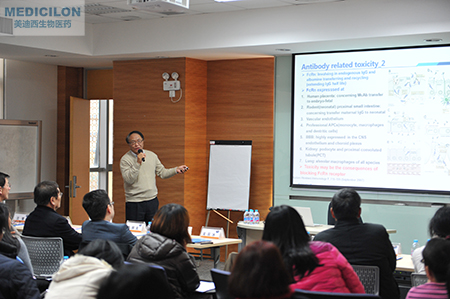BB贝博临床前副总裁顾性初博士作《ADC的毒性作用和安全评价》主题演讲