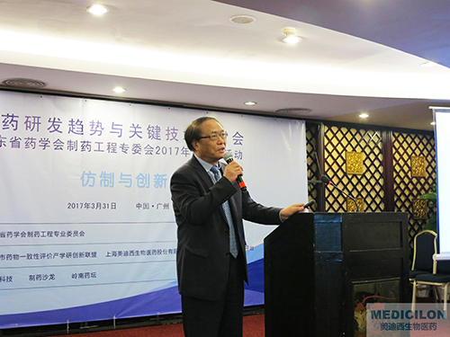 顾性初博士：BB贝博临床前钻研部副总裁