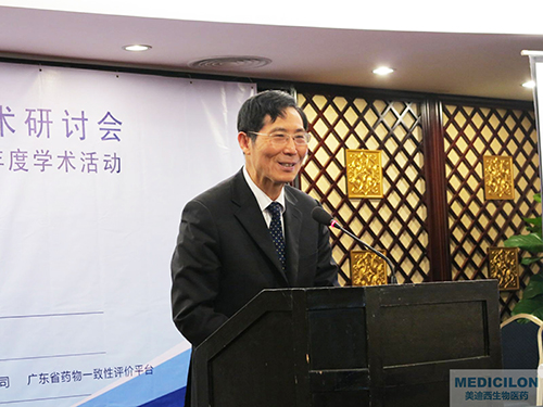 陈凯先院士：上？菩飨，中科院上海药物所院士、国度“沉大新药创造”科技沉大专项技术副总师