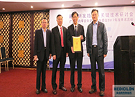 BB贝博高管齐聚首，恭贺广州“仿造与创新”会议圆满实现！