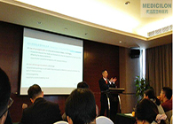 BB贝博ADC临床前服务亮相“第九届国际抗体大会”