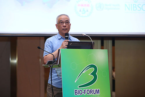 上海市食品药品检验所生化药品生物制品室陈钢主任作《肿瘤免疫医治药品质量节造步骤进展》主题汇报