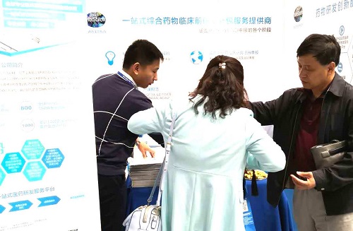 首页-BB贝博艾弗森公司官网