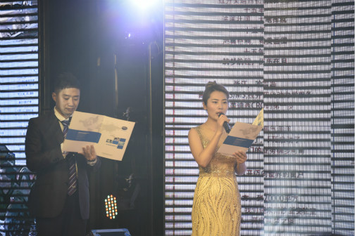 首页-BB贝博艾弗森公司官网