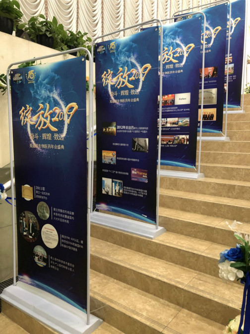 首页-BB贝博艾弗森公司官网