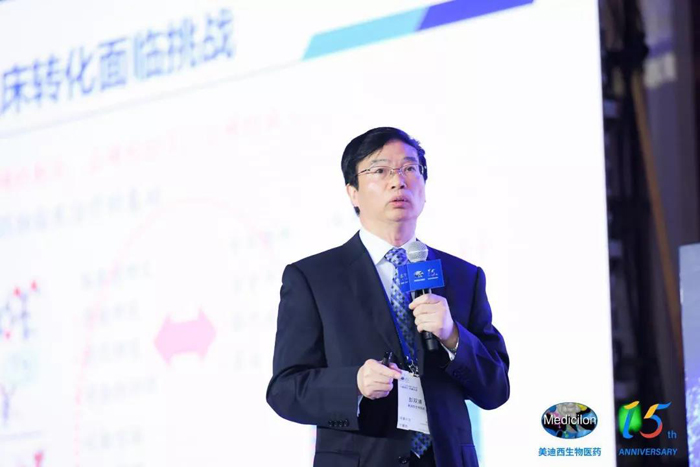 BB贝博临床前钻研副总裁兼机构掌管人彭双清