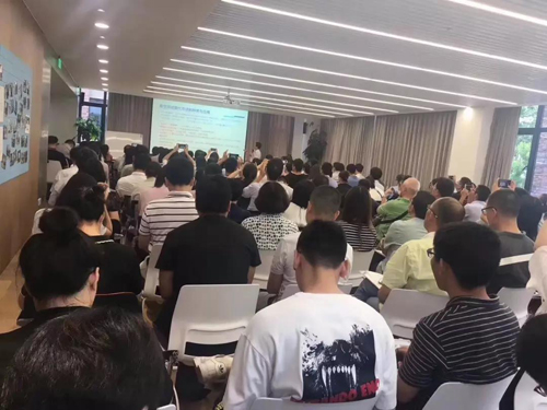 BB贝博15周年系列巡回论坛,临床前钻研专题钻研会