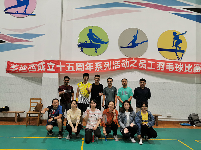 首页-BB贝博艾弗森公司官网