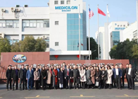 创新药投资精英培训班之BB贝博专场互换活动圆满闭幕