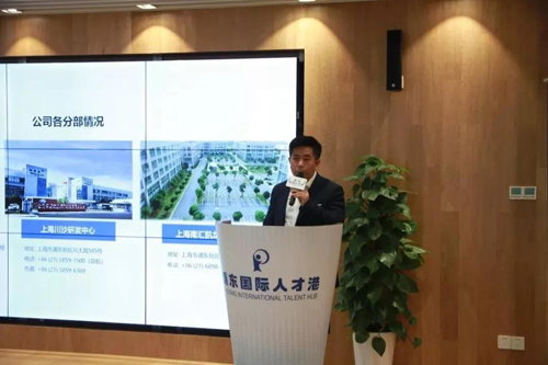 BB贝博化学部副总裁马兴泉博士