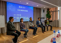 BB贝博协办上海欧美同学会生物医药年终活动顺利进行