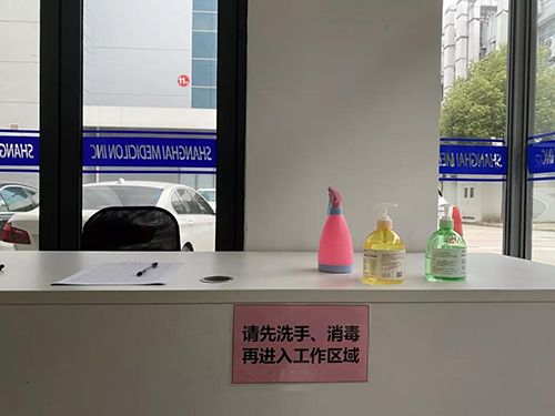 以爱之名 为爱战疫 | BB贝博有序复工