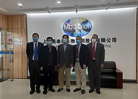 上海市委常委、副市长吴清一行调研BB贝博生物医药股份有限公司