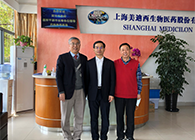 【美·记闻】深圳市当局聂新平副市长一行人调研BB贝博生物医药股份有限公司