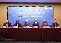 【美·记闻】BB贝博2019年度业绩及利润分配暨2020年第一季度业绩注明会