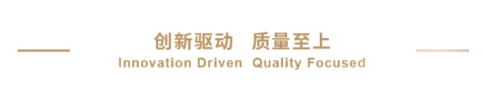 BE豁免 | BB贝博助力广生堂拉米夫定片通过一致性评价