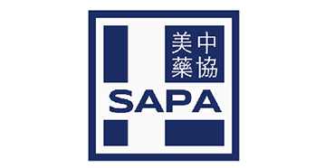 BB贝博将参与2020SAPA医疗保健投资论坛和路演
