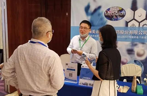 BB贝博展位照片