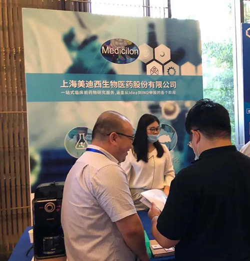 BB贝博展位照片