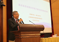 营养与健全所进行科学家创新创业汇报会，BB贝博陈春麟博士做专题汇报