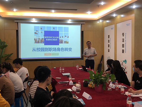 BB贝博人力资源部总监陈华山