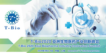 BB贝博受邀参与T-Bio2020亚洲生物医药产业峰会和杰克森尝试室肿瘤免疫与基因医治论坛