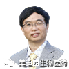 BB贝博首席科学官——彭双清博士