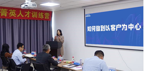 BB贝博商务发展部副总裁蔡金娜博士