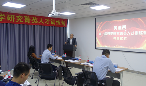 BB贝博CEO陈春麟博士