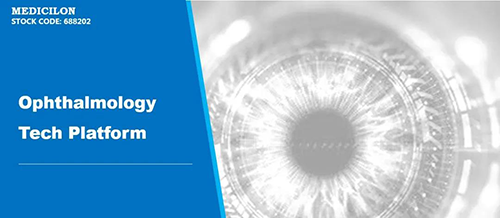 BB贝博临床前眼科钻研平台