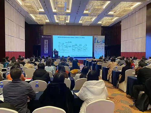 【美·记闻】BB贝博专题钻研会第11期|新型抗体/双抗/ADC&免疫医治产业化路路索求顺利进行！