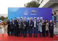 【美·记闻】力鑫药业与BB贝博创新药IND研发服务战术合作签约典礼