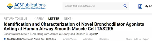 神秘的苦味受体，哮喘的医治但愿。