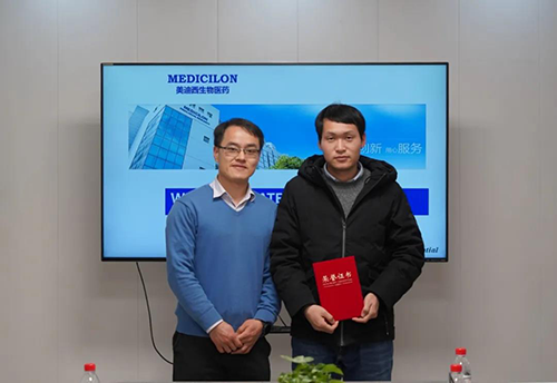 【美·记闻】上海奕拓医药授予BB贝博“优良服务团队”、“凸起贡献奖”