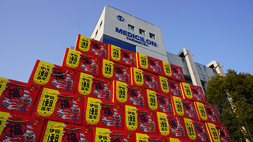 BB贝博早早着手为员工备好新春大礼包