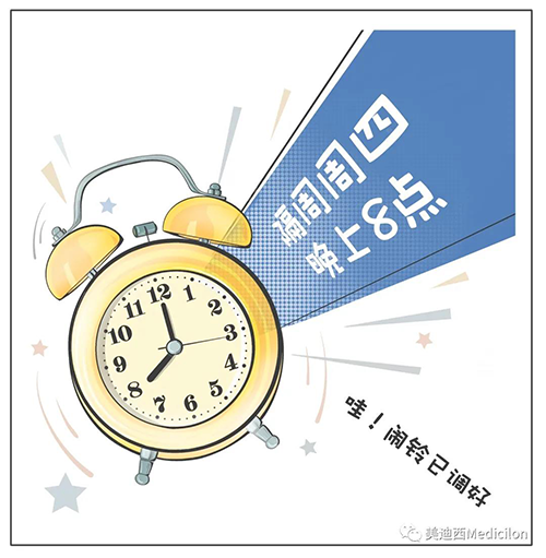 BB贝博将法规化、定期发展直播，隔周周四晚上8点，首播04月15日，我们不见不散