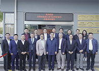 【美·记闻】十二届全国政协副主席马培华一行到访BB贝博