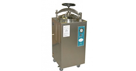 立式压力灭菌锅